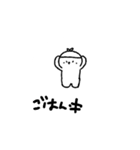 はるきちの動くラインスタンプ2（個別スタンプ：5）