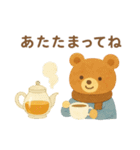 ～季節の変わり目に～やさしい気遣い（個別スタンプ：1）