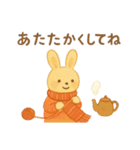 ～季節の変わり目に～やさしい気遣い（個別スタンプ：4）