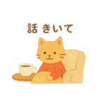 ～季節の変わり目に～やさしい気遣い（個別スタンプ：7）