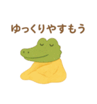 ～季節の変わり目に～やさしい気遣い（個別スタンプ：10）