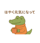 ～季節の変わり目に～やさしい気遣い（個別スタンプ：18）