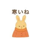 ～季節の変わり目に～やさしい気遣い（個別スタンプ：29）