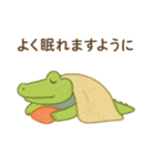 ～季節の変わり目に～やさしい気遣い（個別スタンプ：32）