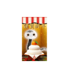 飛び出す！12の干支で迎春・謹賀新年（個別スタンプ：18）