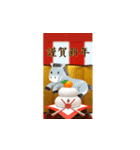 飛び出す！12の干支で迎春・謹賀新年（個別スタンプ：19）