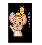 動物による挨拶系のBIGスタンプ！！（個別スタンプ：1）