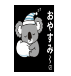 動物による挨拶系のBIGスタンプ！！（個別スタンプ：4）