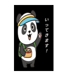 動物による挨拶系のBIGスタンプ！！（個別スタンプ：5）