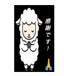 動物による挨拶系のBIGスタンプ！！（個別スタンプ：9）