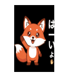 動物による挨拶系のBIGスタンプ！！（個別スタンプ：12）