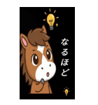 動物による挨拶系のBIGスタンプ！！（個別スタンプ：13）