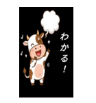 動物による挨拶系のBIGスタンプ！！（個別スタンプ：14）