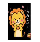 動物による挨拶系のBIGスタンプ！！（個別スタンプ：15）