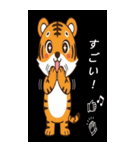 動物による挨拶系のBIGスタンプ！！（個別スタンプ：16）