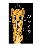 動物による挨拶系のBIGスタンプ！！（個別スタンプ：17）