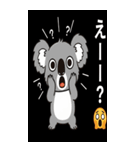 動物による挨拶系のBIGスタンプ！！（個別スタンプ：18）