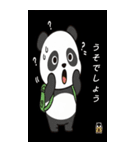 動物による挨拶系のBIGスタンプ！！（個別スタンプ：19）