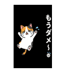 動物による挨拶系のBIGスタンプ！！（個別スタンプ：20）