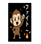 動物による挨拶系のBIGスタンプ！！（個別スタンプ：24）