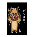 動物による挨拶系のBIGスタンプ！！（個別スタンプ：25）