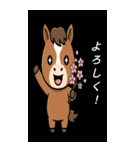 動物による挨拶系のBIGスタンプ！！（個別スタンプ：27）