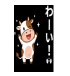 動物による挨拶系のBIGスタンプ！！（個別スタンプ：28）