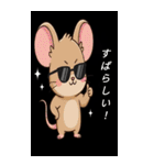 動物による挨拶系のBIGスタンプ！！（個別スタンプ：29）