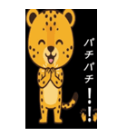 動物による挨拶系のBIGスタンプ！！（個別スタンプ：31）