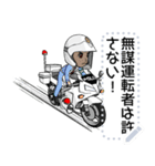 なんちゃってライダー（個別スタンプ：16）