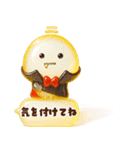 ビタミンチャージグミ✖️だいふくまるの秋（個別スタンプ：3）