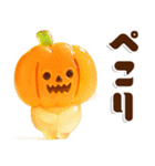 ビタミンチャージグミ✖️だいふくまるの秋（個別スタンプ：4）