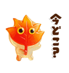 ビタミンチャージグミ✖️だいふくまるの秋（個別スタンプ：11）