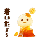 ビタミンチャージグミ✖️だいふくまるの秋（個別スタンプ：12）
