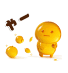 ビタミンチャージグミ✖️だいふくまるの秋（個別スタンプ：20）