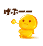 ビタミンチャージグミ✖️だいふくまるの秋（個別スタンプ：22）