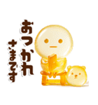 ビタミンチャージグミ✖️だいふくまるの秋（個別スタンプ：26）