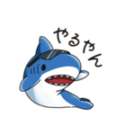コテコテ関西弁のええサメ、シャーくん！（個別スタンプ：2）