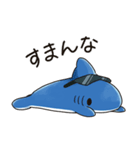 コテコテ関西弁のええサメ、シャーくん！（個別スタンプ：5）