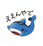 コテコテ関西弁のええサメ、シャーくん！（個別スタンプ：6）