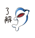 コテコテ関西弁のええサメ、シャーくん！（個別スタンプ：10）