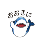 コテコテ関西弁のええサメ、シャーくん！（個別スタンプ：13）