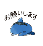 コテコテ関西弁のええサメ、シャーくん！（個別スタンプ：16）