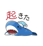 コテコテ関西弁のええサメ、シャーくん！（個別スタンプ：21）