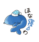 コテコテ関西弁のええサメ、シャーくん！（個別スタンプ：23）