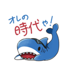 コテコテ関西弁のええサメ、シャーくん！（個別スタンプ：27）