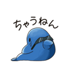 コテコテ関西弁のええサメ、シャーくん！（個別スタンプ：35）