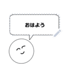 笑顔にこちゃん(メッセージスタンプタイプ)（個別スタンプ：3）