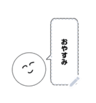 笑顔にこちゃん(メッセージスタンプタイプ)（個別スタンプ：4）