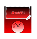 笑顔にこちゃん(メッセージスタンプタイプ)（個別スタンプ：11）